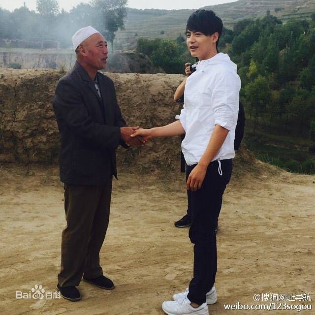 马天宇(Ray Ma)搜狗公益活动宇梦童行性感图片图集