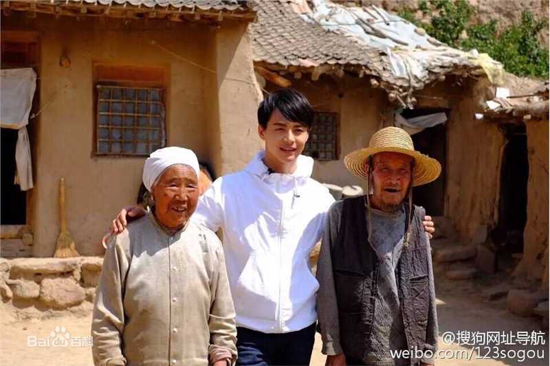 马天宇(Ray Ma)搜狗公益活动宇梦童行性感图片图集