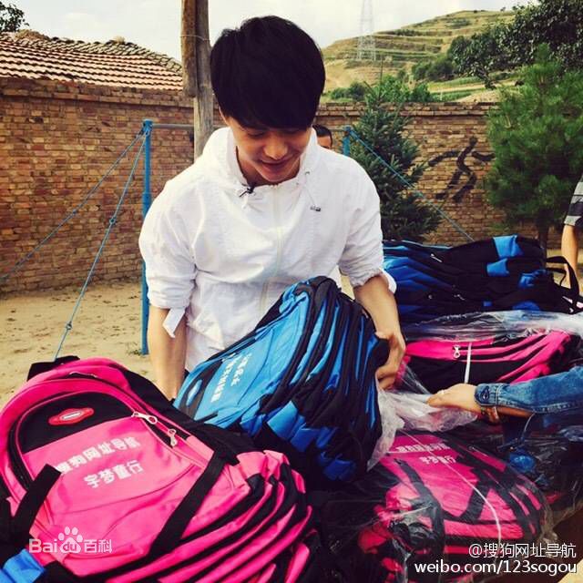 马天宇(Ray Ma)搜狗公益活动宇梦童行性感图片图集