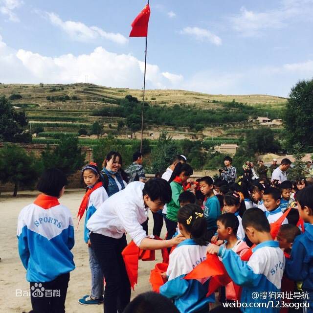 马天宇(Ray Ma)搜狗公益活动宇梦童行性感图片图集