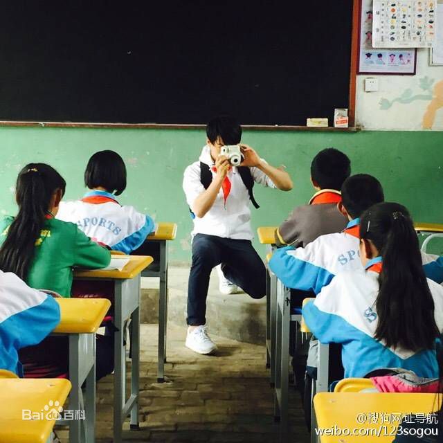 马天宇(Ray Ma)搜狗公益活动宇梦童行性感图片图集