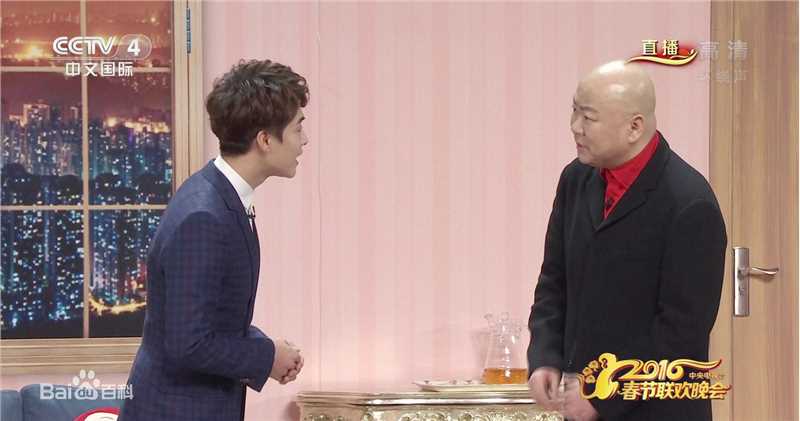 马天宇(Ray Ma)2016春晚图片图册