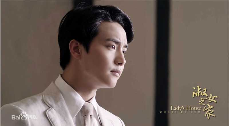 最优质马天宇(Ray Ma)在《淑女之家》饰苏志文中的相册