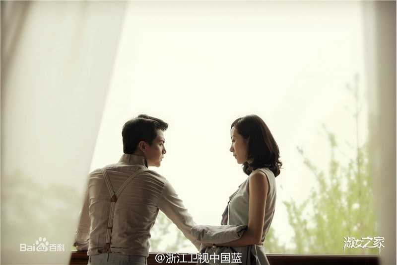 最优质马天宇(Ray Ma)在《淑女之家》饰苏志文中的相册