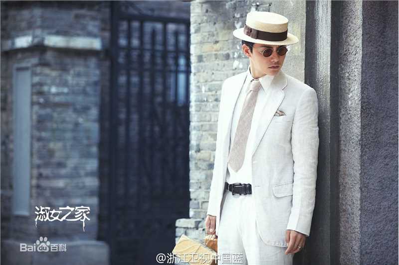 最优质马天宇(Ray Ma)在《淑女之家》饰苏志文中的相册