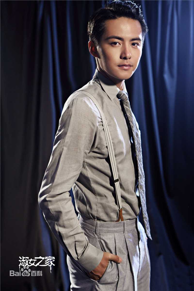 最优质马天宇(Ray Ma)在《淑女之家》饰苏志文中的相册
