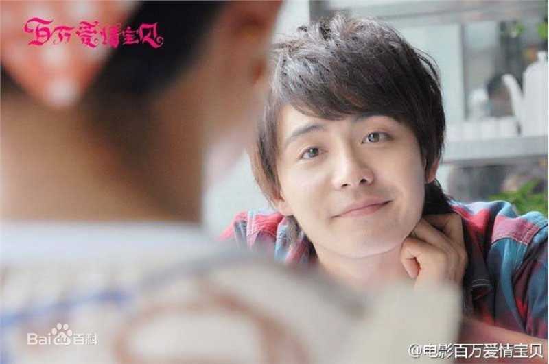 马天宇(Ray Ma)在《百万爱情宝贝》饰叶葱中的