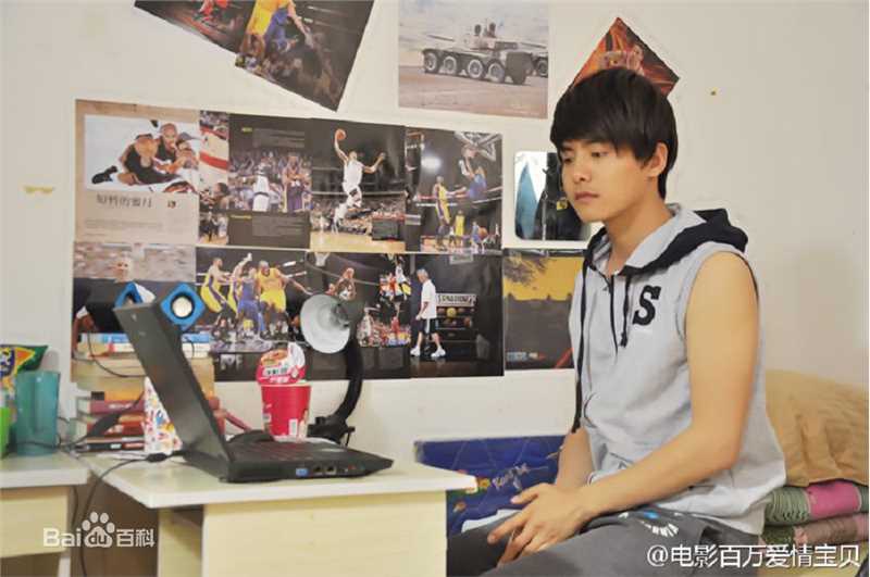 马天宇(Ray Ma)在《百万爱情宝贝》饰叶葱中的