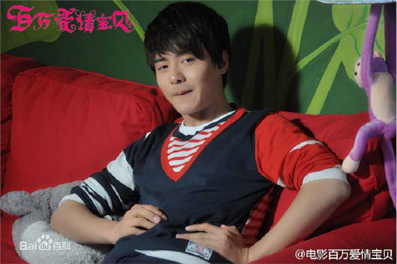 马天宇(Ray Ma)在《百万爱情宝贝》饰叶葱中的