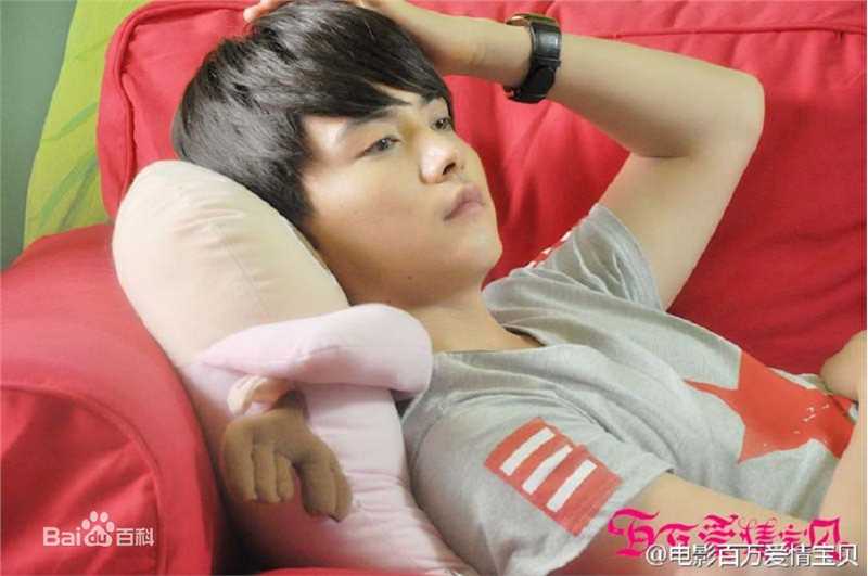 马天宇(Ray Ma)在《百万爱情宝贝》饰叶葱中的