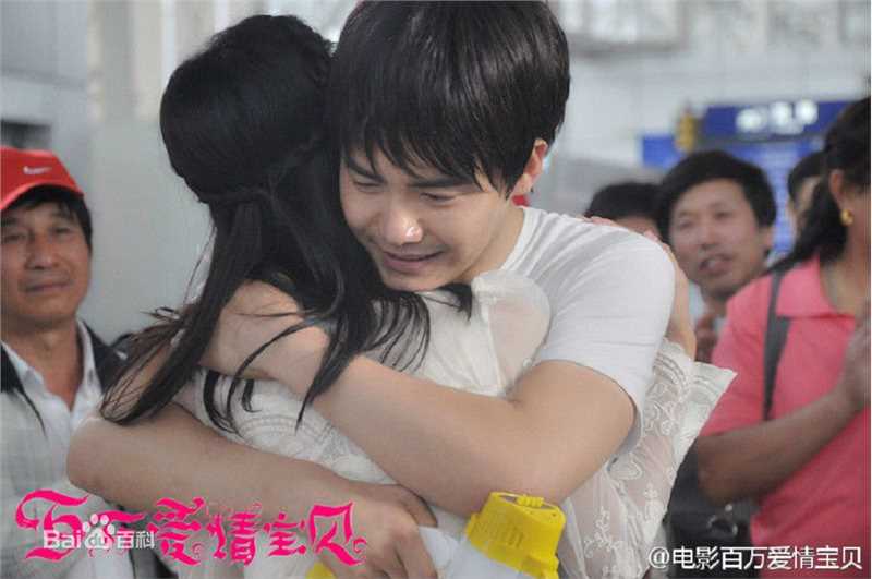 马天宇(Ray Ma)在《百万爱情宝贝》饰叶葱中的