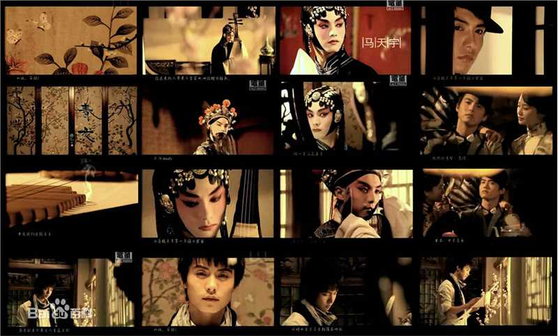 马天宇(Ray Ma)精彩图册