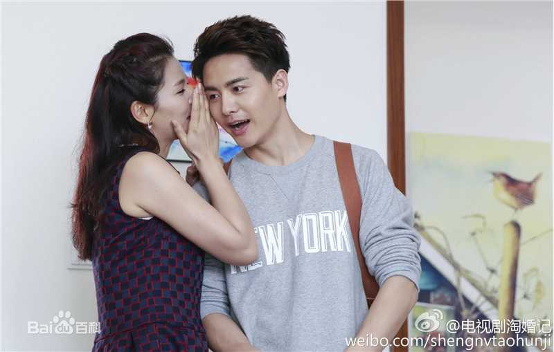 精选马天宇(Ray Ma)在《亲爱的婚姻》饰李航中的图册