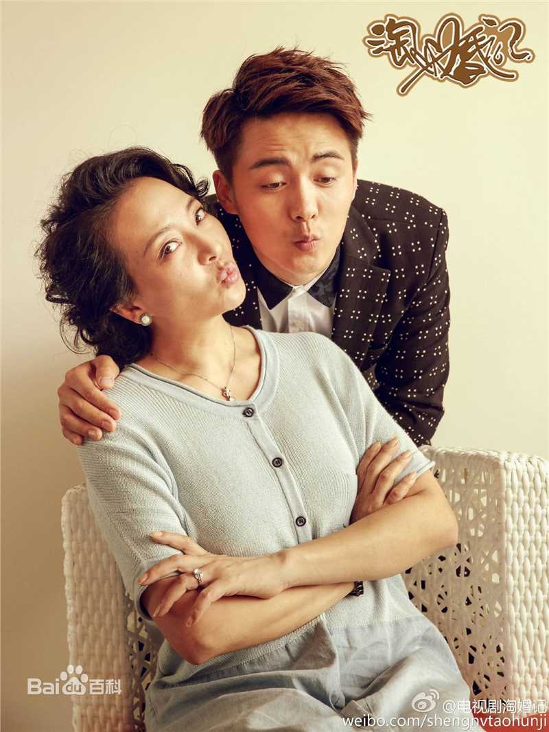 精选马天宇(Ray Ma)在《亲爱的婚姻》饰李航中的图册