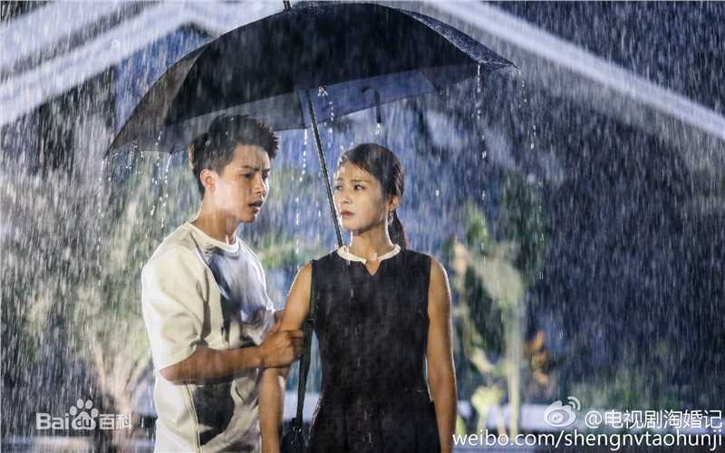 精选马天宇(Ray Ma)在《亲爱的婚姻》饰李航中的图册