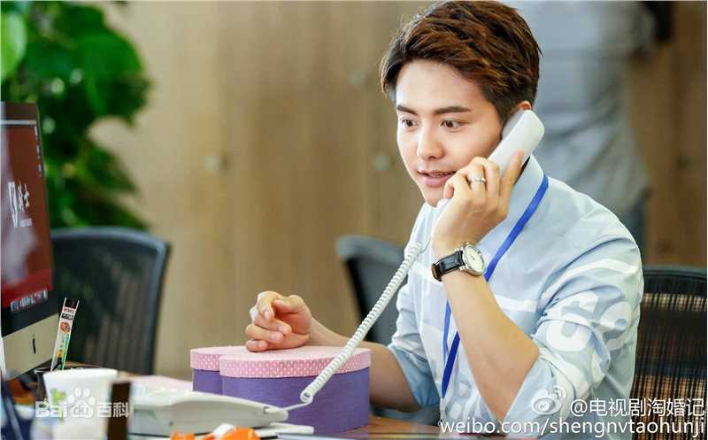 精选马天宇(Ray Ma)在《亲爱的婚姻》饰李航中的图册