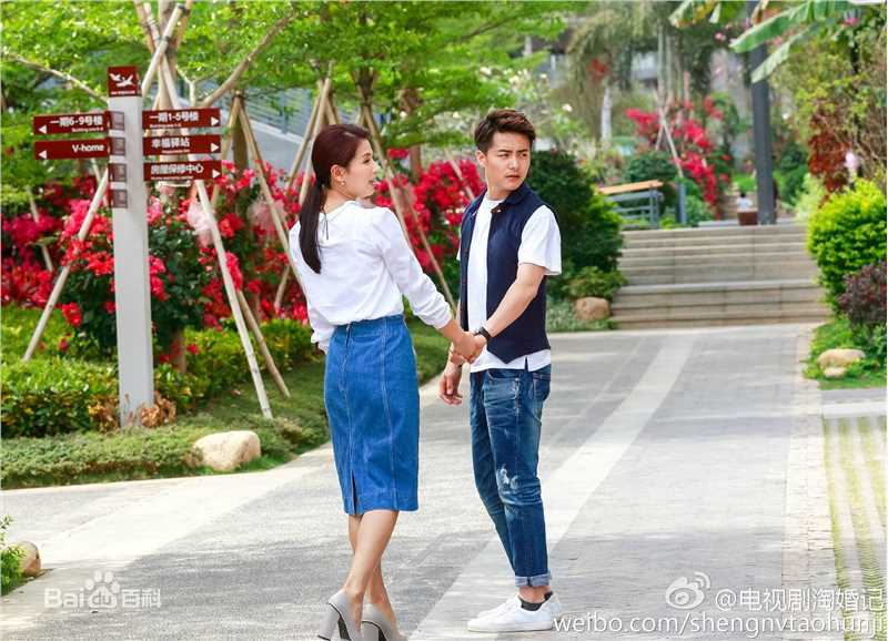 精选马天宇(Ray Ma)在《亲爱的婚姻》饰李航中的图册