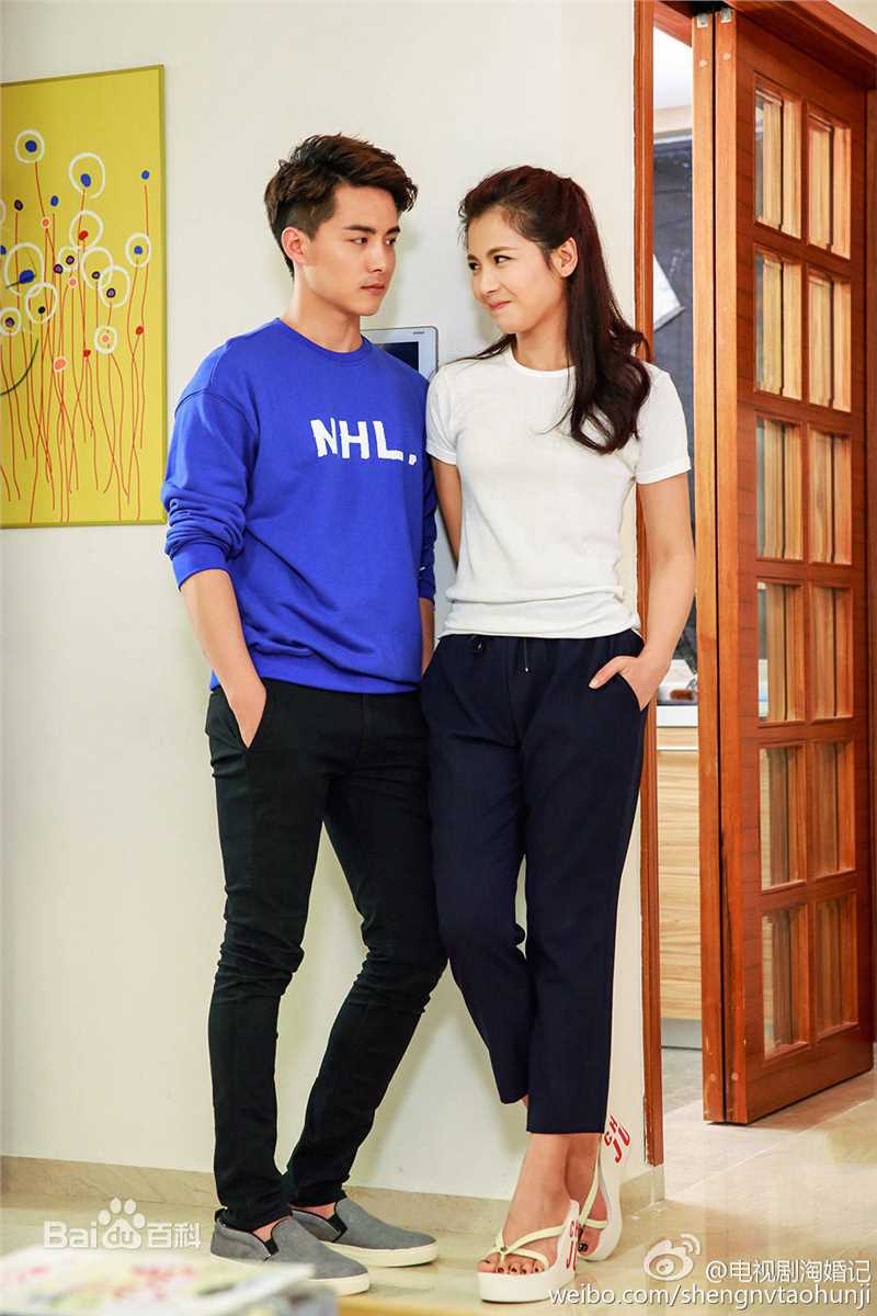 精选马天宇(Ray Ma)在《亲爱的婚姻》饰李航中的图册