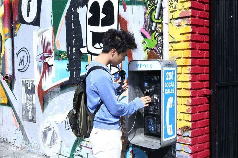 最优质马天宇(Ray Ma)在《转机》中的相册