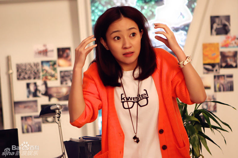 《新编辑部故事》 剧照