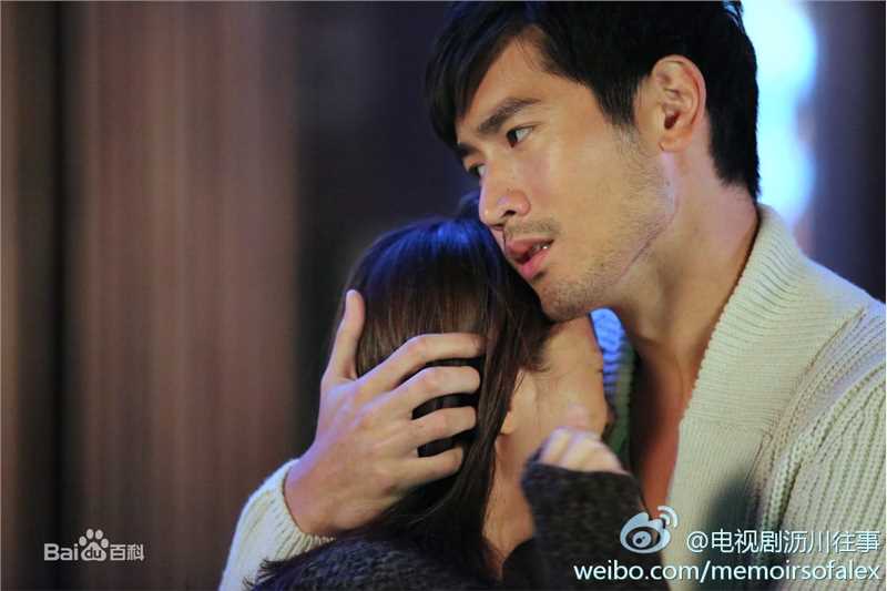 《遇见王沥川》剧照