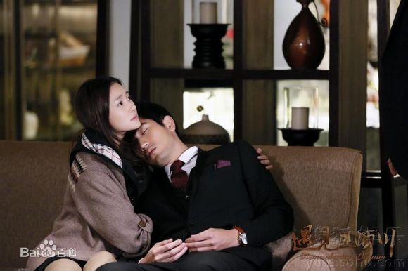 《遇见王沥川》剧照