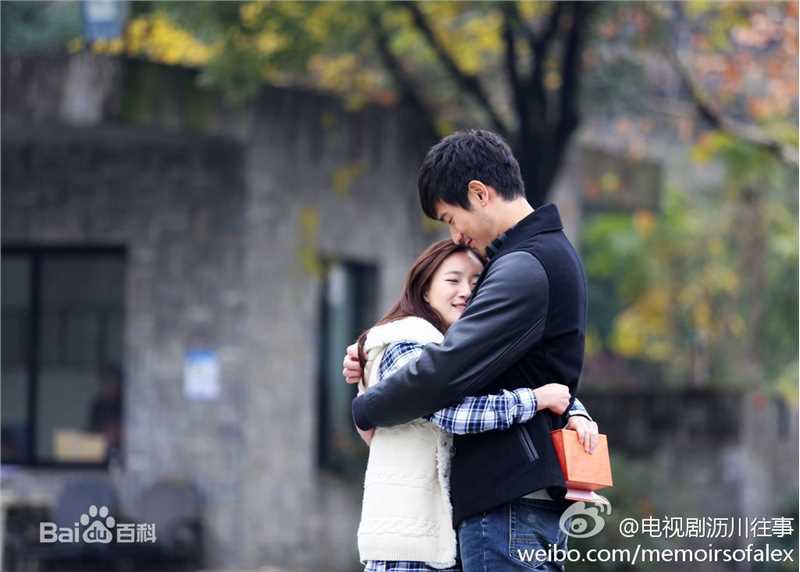 《遇见王沥川》剧照