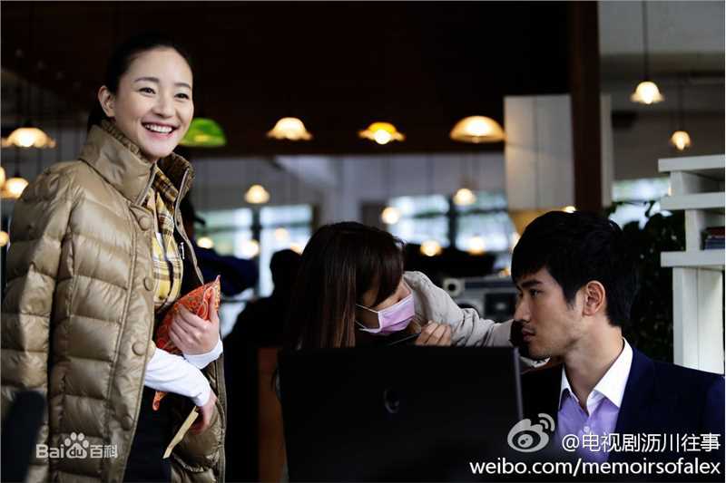 《遇见王沥川》剧照