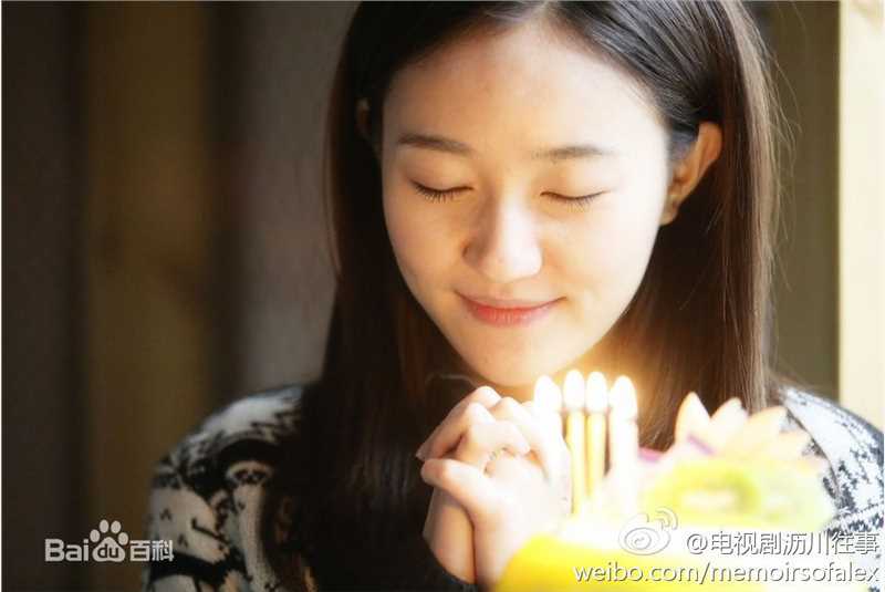 《遇见王沥川》剧照