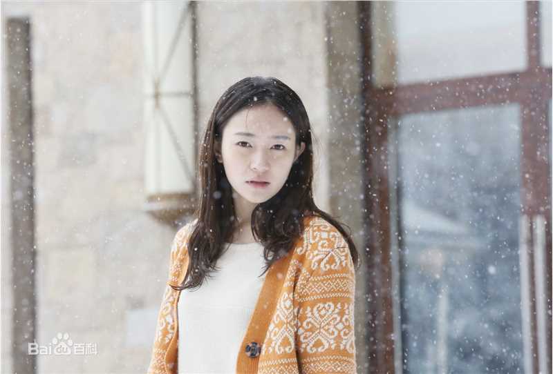 《遇见王沥川》剧照