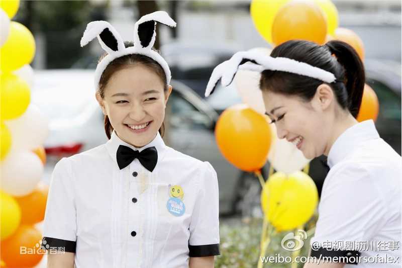 《遇见王沥川》剧照