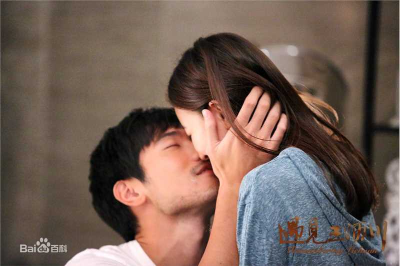 《遇见王沥川》剧照