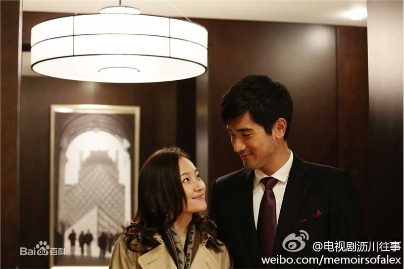 《遇见王沥川》剧照