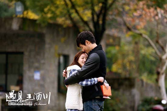 《遇见王沥川》剧照