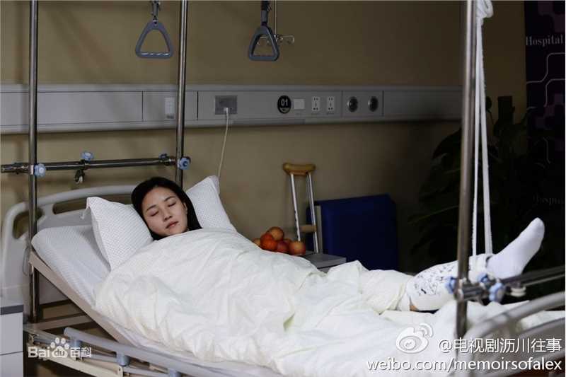 《遇见王沥川》剧照