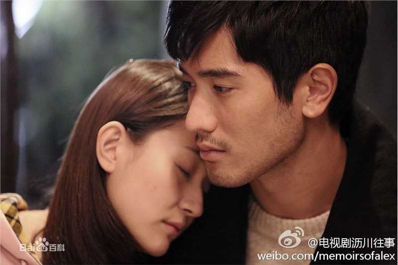 《遇见王沥川》剧照