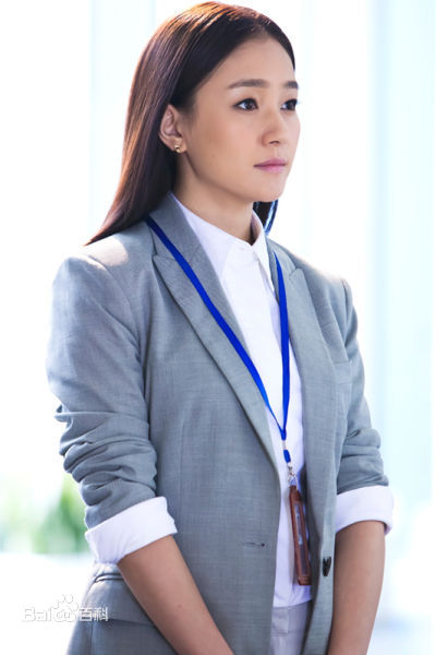 《杜拉拉之似水年华》剧照