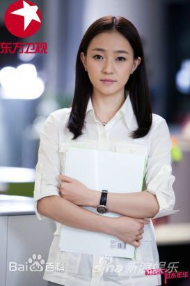 《杜拉拉之似水年华》剧照