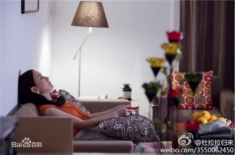 《杜拉拉之似水年华》剧照