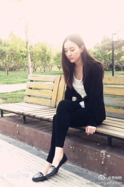 焦俊艳生活照片