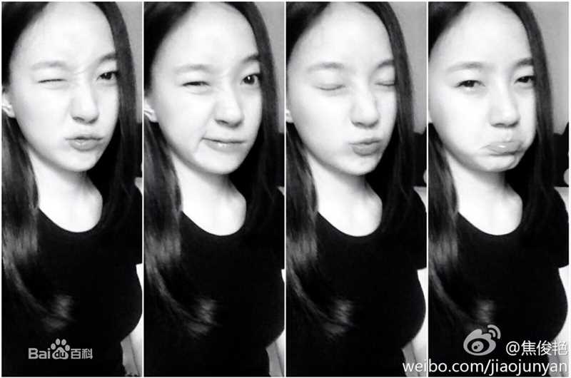 焦俊艳生活照片