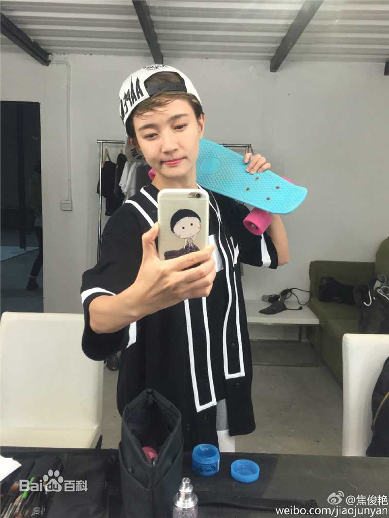 焦俊艳生活照片