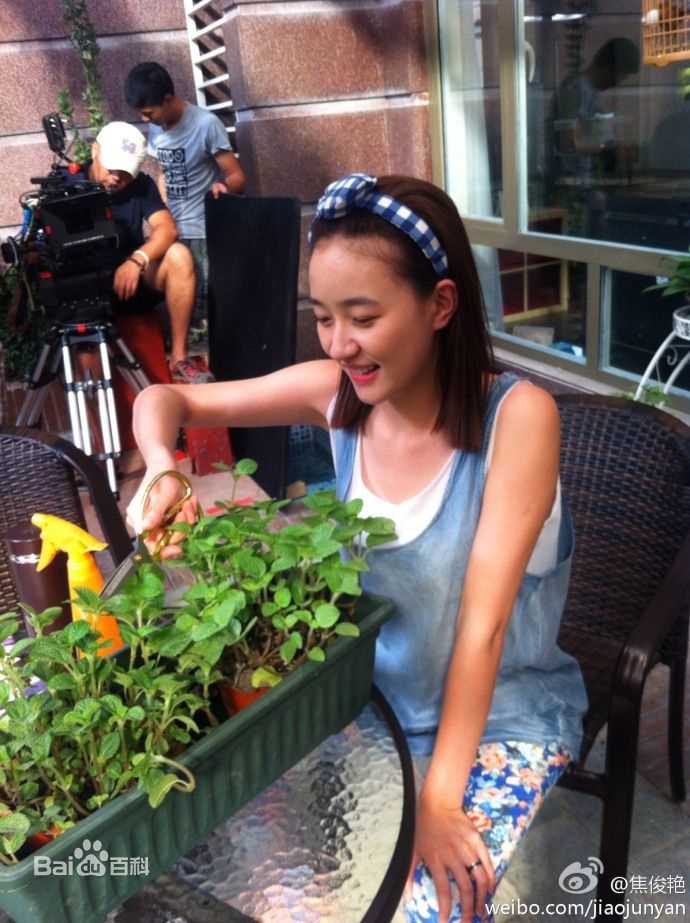 焦俊艳生活照片