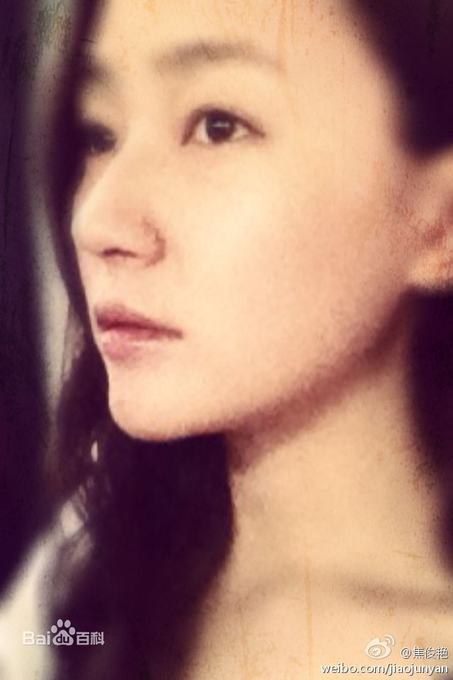 焦俊艳生活照片