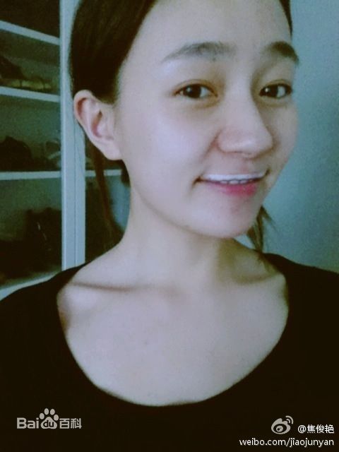 焦俊艳生活照片