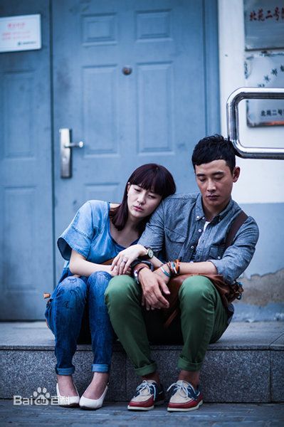 《幸福36计》剧照