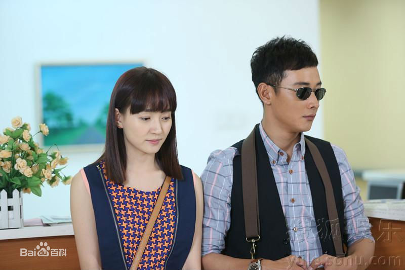 《幸福36计》剧照