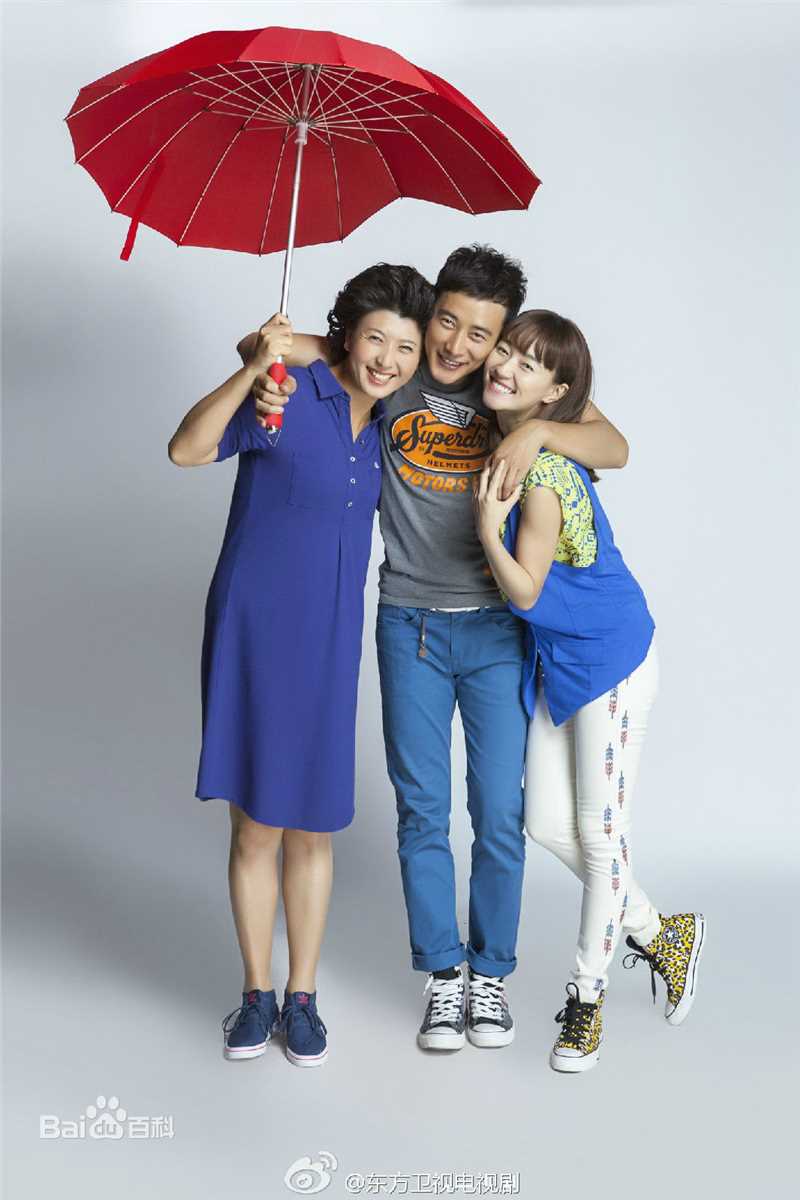 《幸福36计》剧照