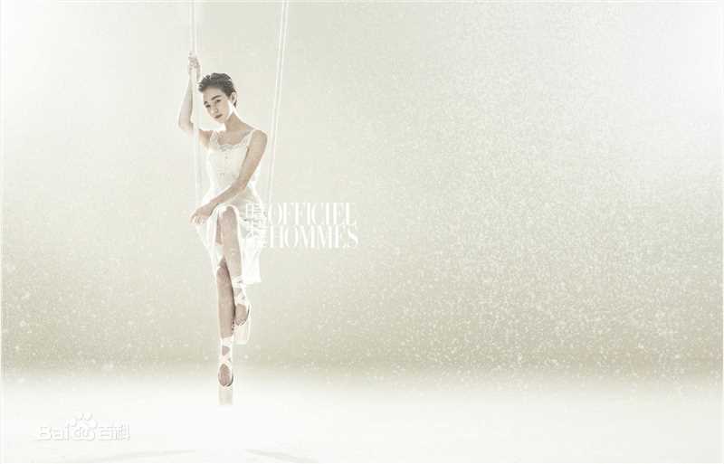 焦俊艳杂志拍摄