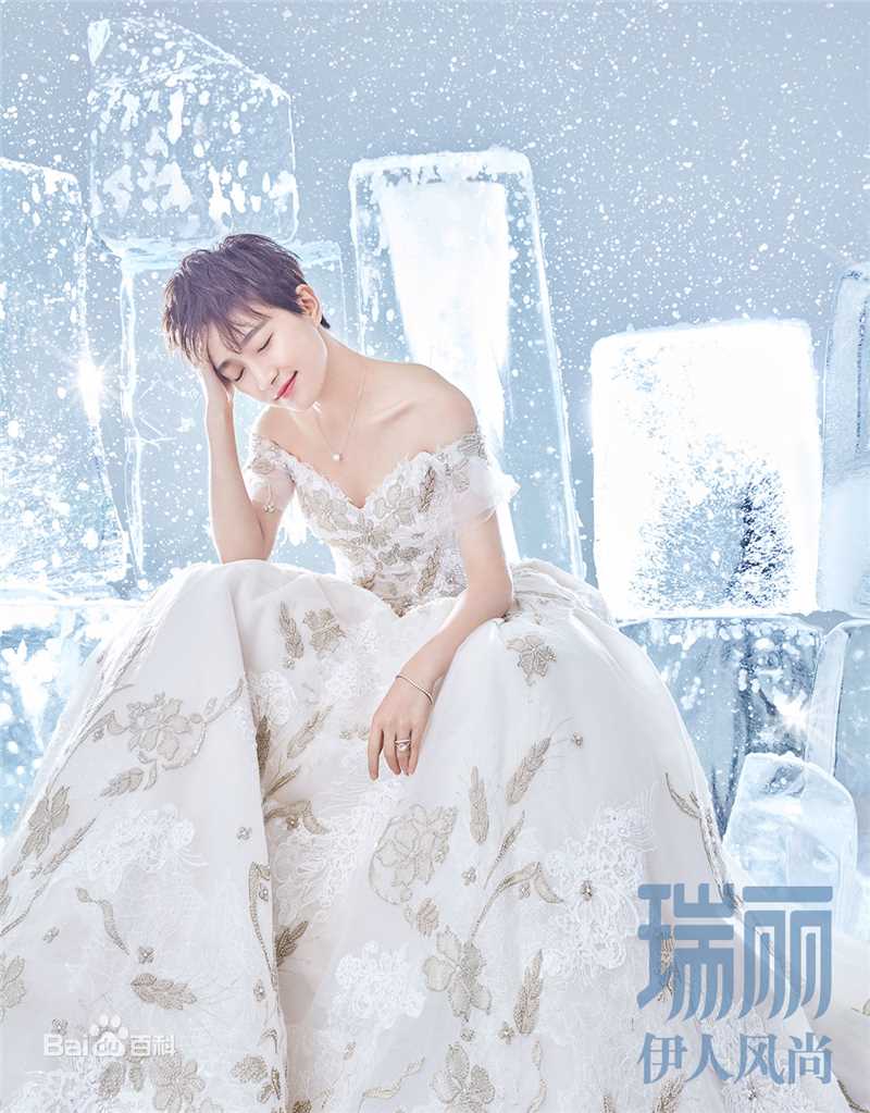 焦俊艳杂志拍摄